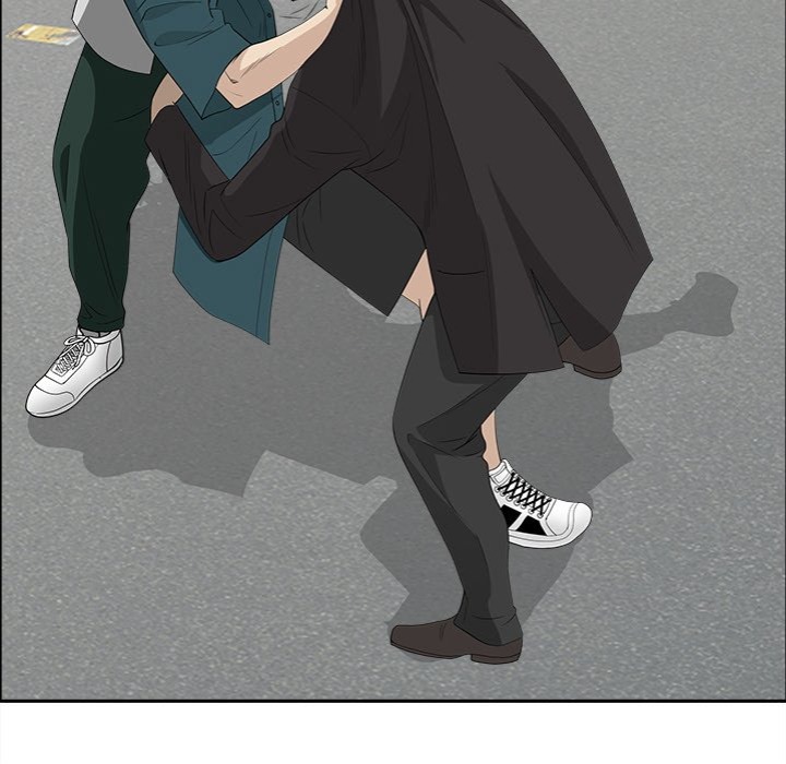 Milf Guard - Chapter 23 Page 91