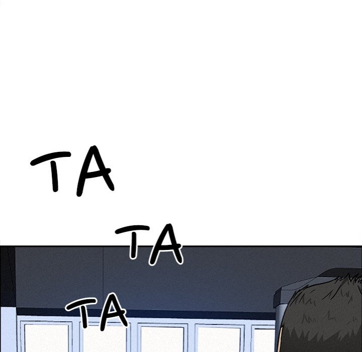 Milf Guard - Chapter 23 Page 92