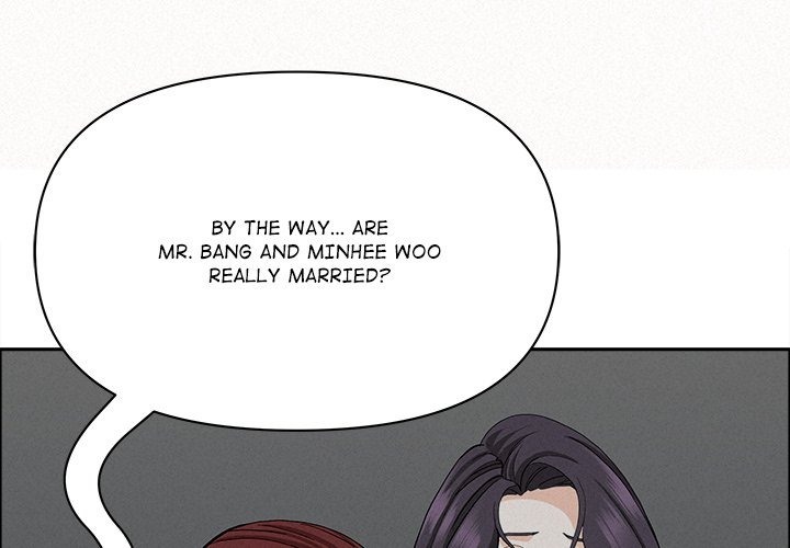 Milf Guard - Chapter 24 Page 1