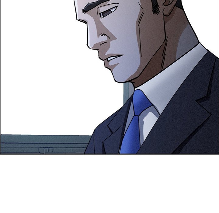 Milf Guard - Chapter 24 Page 104