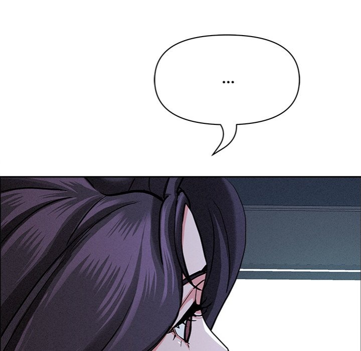 Milf Guard - Chapter 24 Page 105