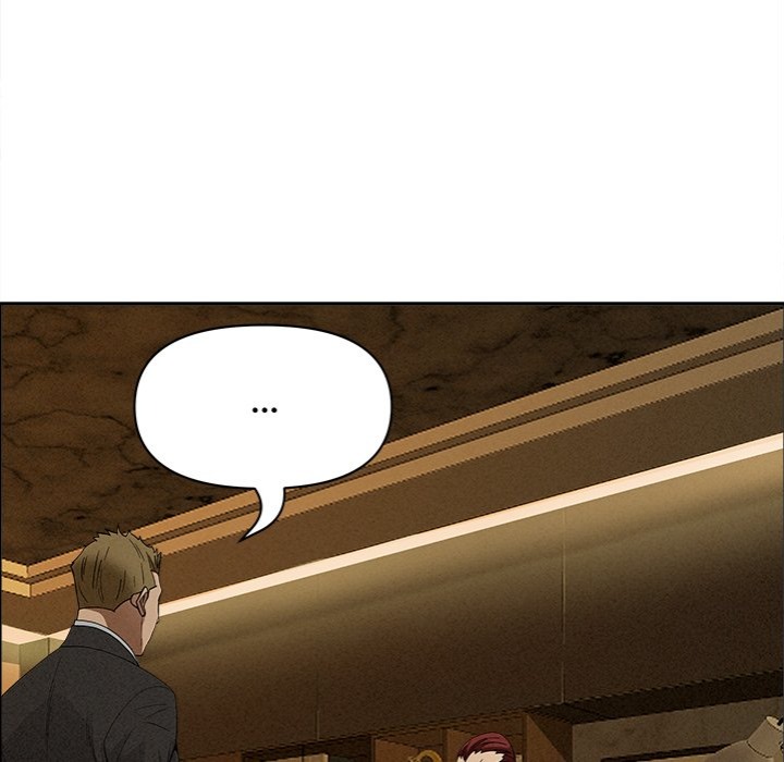 Milf Guard - Chapter 24 Page 109