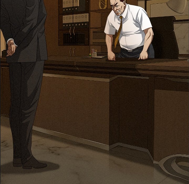 Milf Guard - Chapter 24 Page 110