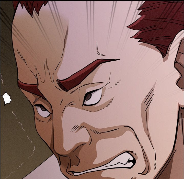 Milf Guard - Chapter 24 Page 112