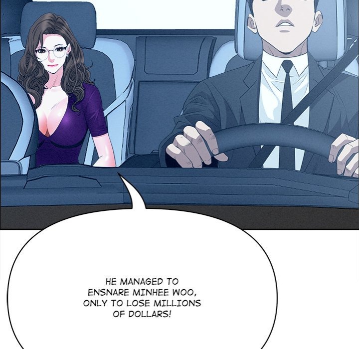 Milf Guard - Chapter 24 Page 117