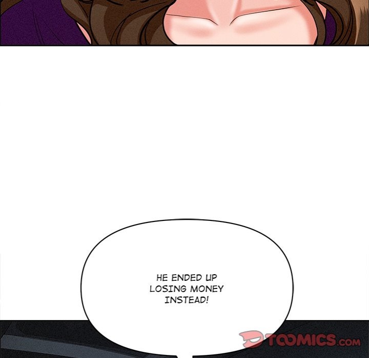 Milf Guard - Chapter 24 Page 120