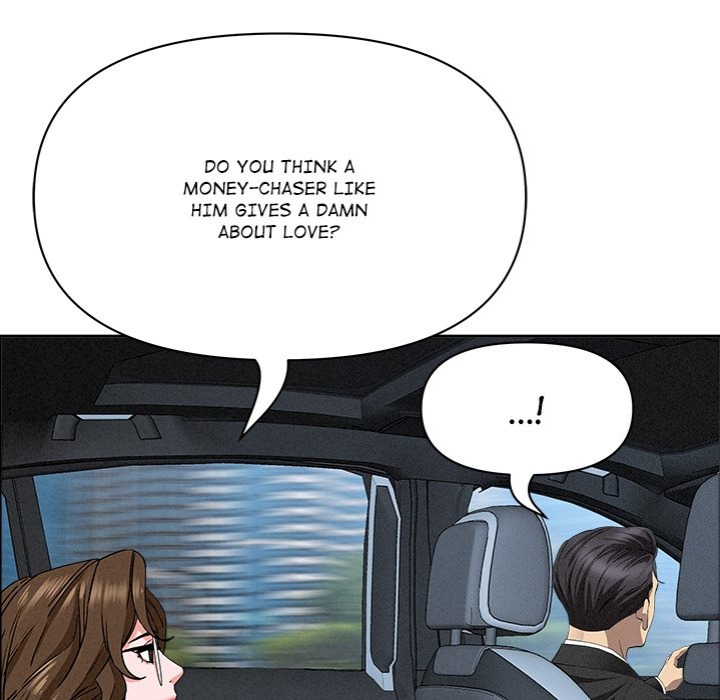 Milf Guard - Chapter 24 Page 124