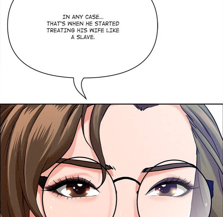 Milf Guard - Chapter 24 Page 126