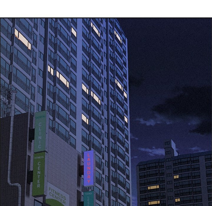 Milf Guard - Chapter 24 Page 130