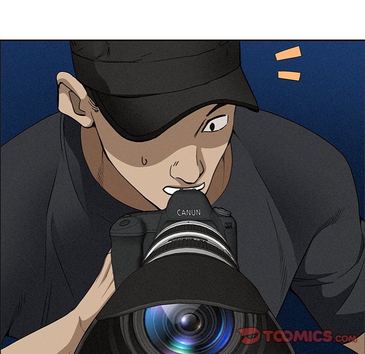 Milf Guard - Chapter 24 Page 138