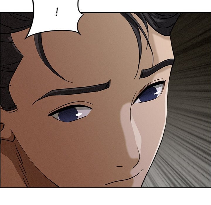 Milf Guard - Chapter 24 Page 160