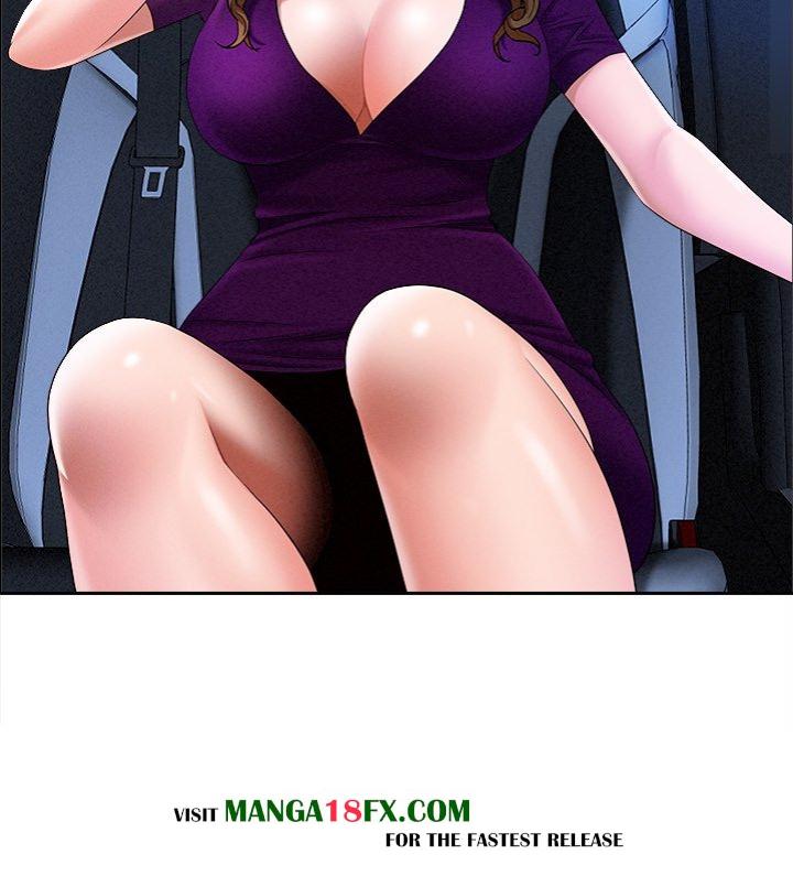 Milf Guard - Chapter 24 Page 17