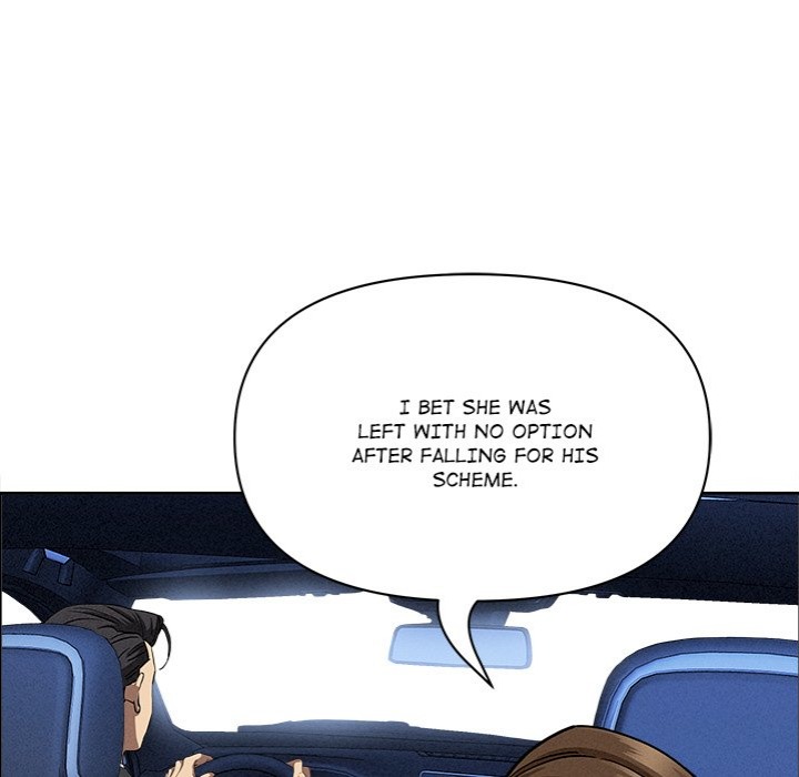 Milf Guard - Chapter 24 Page 18