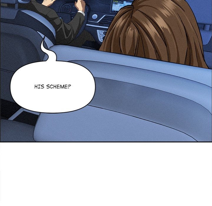 Milf Guard - Chapter 24 Page 19