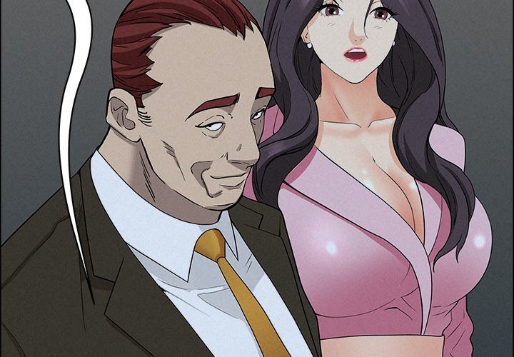 Milf Guard - Chapter 24 Page 2