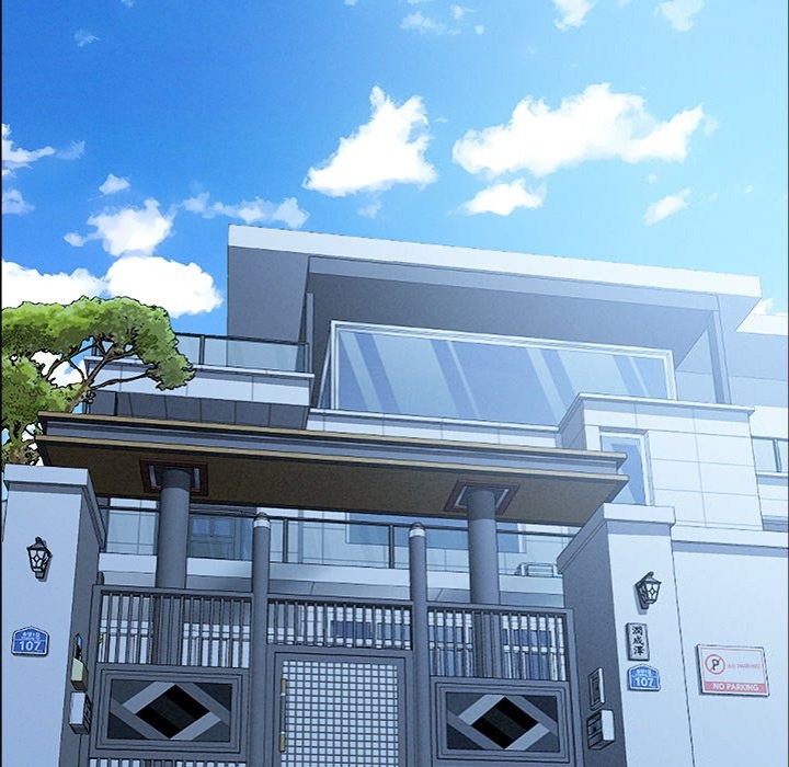 Milf Guard - Chapter 24 Page 23