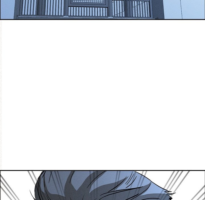 Milf Guard - Chapter 24 Page 24