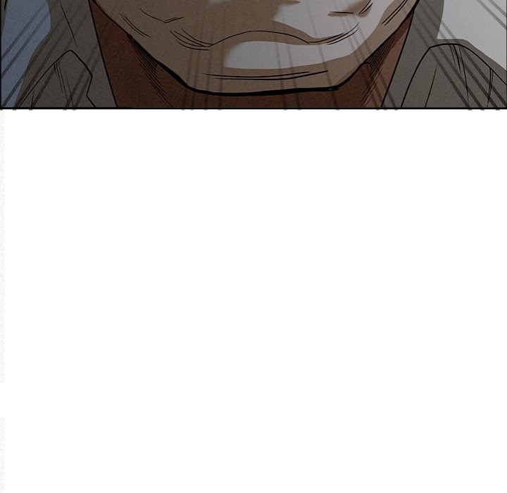 Milf Guard - Chapter 24 Page 26