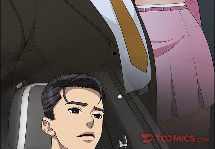 Milf Guard - Chapter 24 Page 3