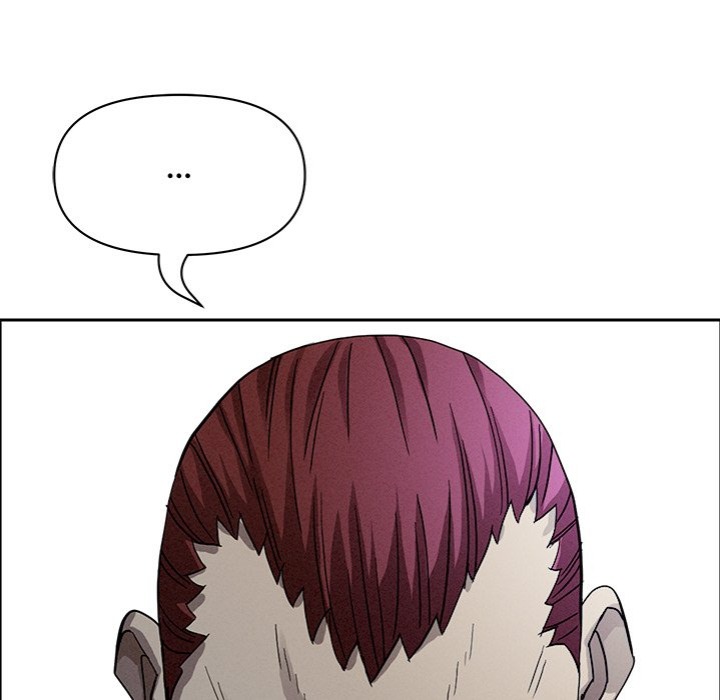 Milf Guard - Chapter 24 Page 31