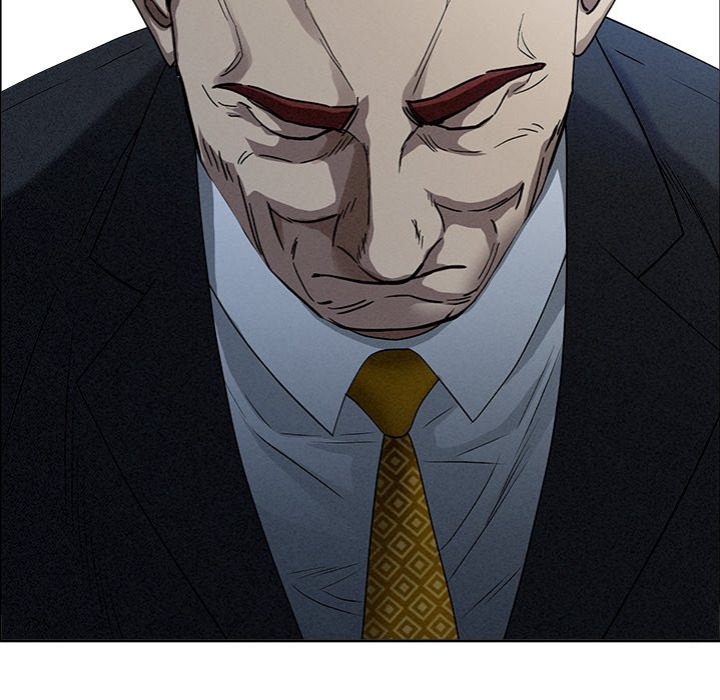 Milf Guard - Chapter 24 Page 32