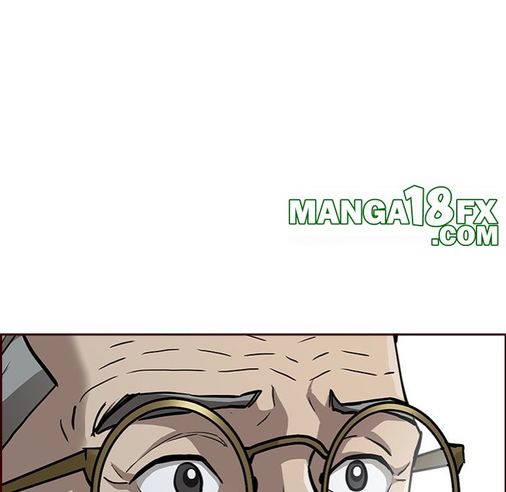 Milf Guard - Chapter 24 Page 35