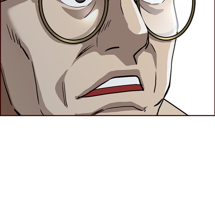 Milf Guard - Chapter 24 Page 36