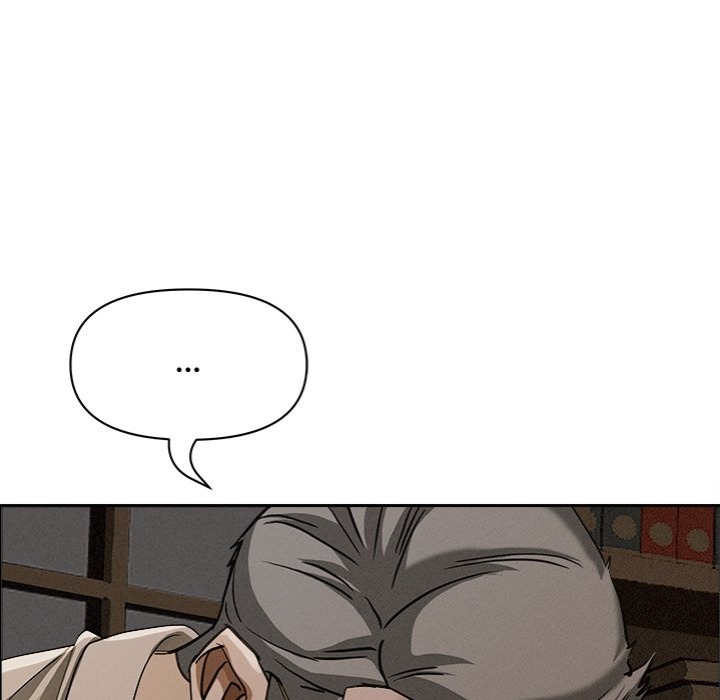 Milf Guard - Chapter 24 Page 41