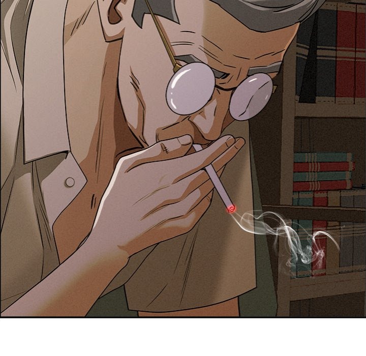 Milf Guard - Chapter 24 Page 42