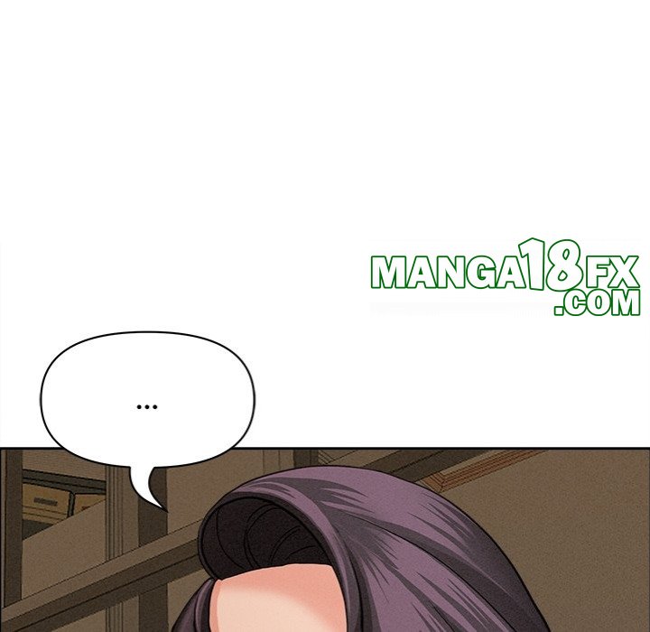 Milf Guard - Chapter 24 Page 43