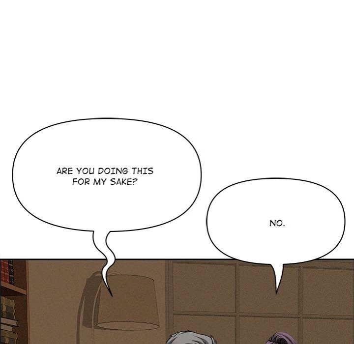 Milf Guard - Chapter 24 Page 45