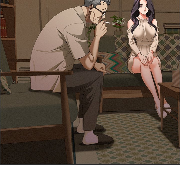 Milf Guard - Chapter 24 Page 46