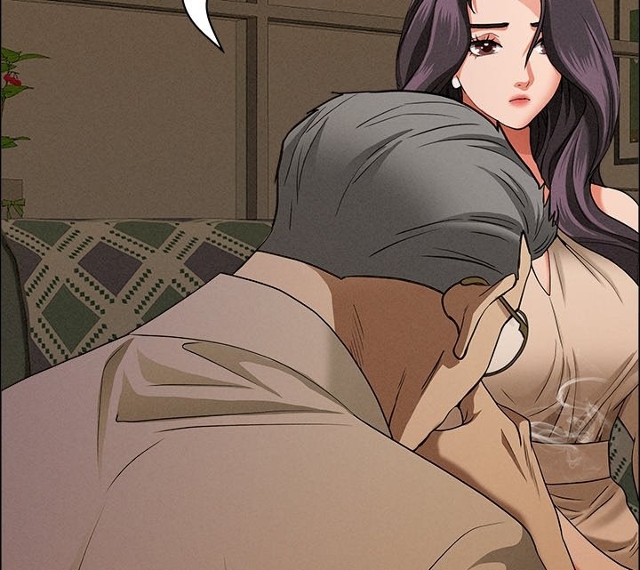 Milf Guard - Chapter 24 Page 48