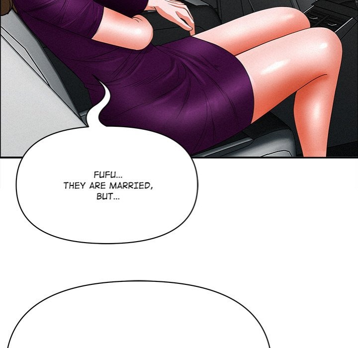 Milf Guard - Chapter 24 Page 6