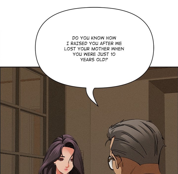 Milf Guard - Chapter 24 Page 64