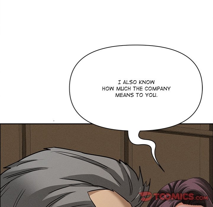 Milf Guard - Chapter 24 Page 66