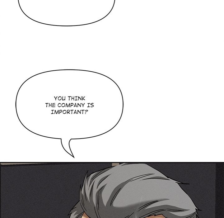 Milf Guard - Chapter 24 Page 68