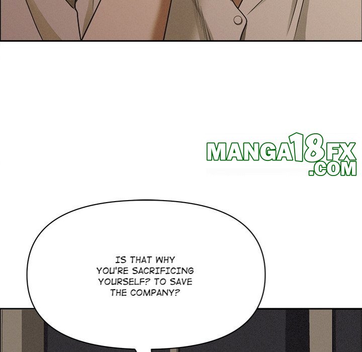 Milf Guard - Chapter 24 Page 70