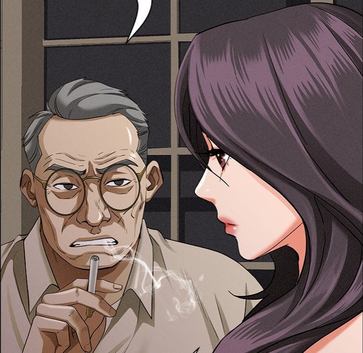 Milf Guard - Chapter 24 Page 71