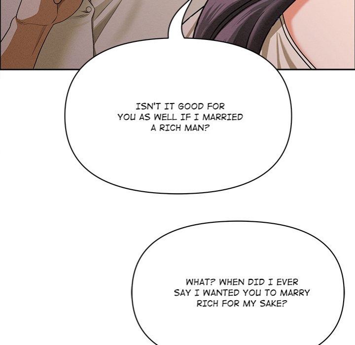 Milf Guard - Chapter 24 Page 72