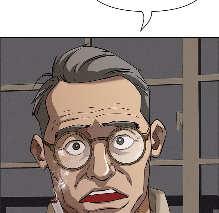 Milf Guard - Chapter 24 Page 73