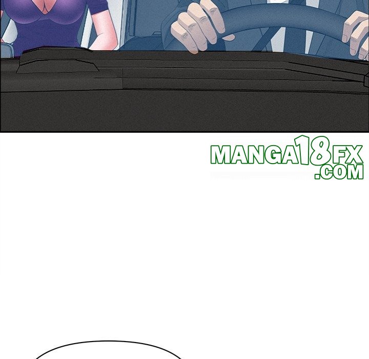 Milf Guard - Chapter 24 Page 8