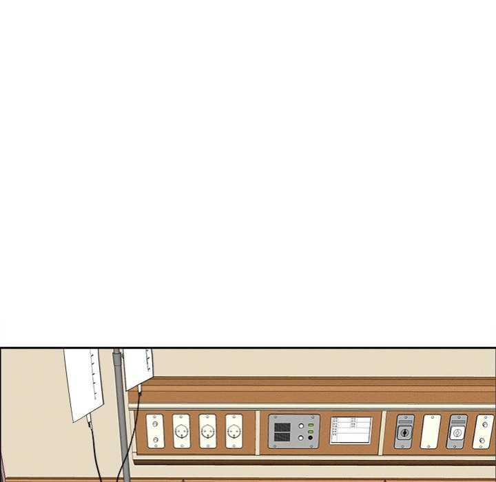 Milf Guard - Chapter 24 Page 85