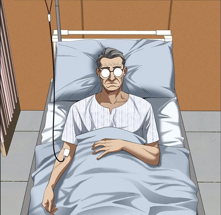 Milf Guard - Chapter 24 Page 86