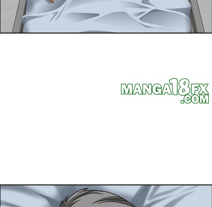 Milf Guard - Chapter 24 Page 87