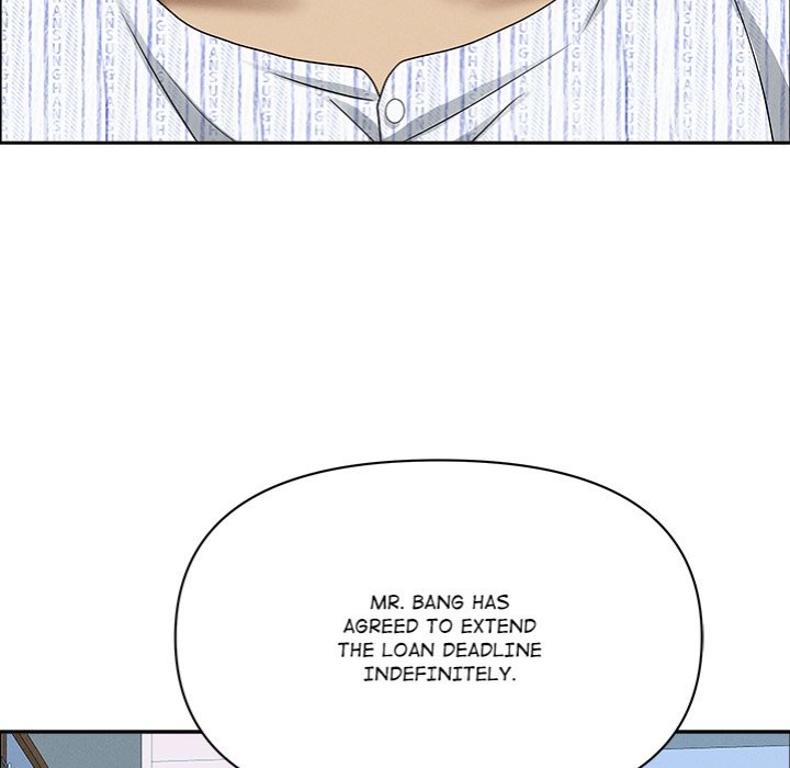 Milf Guard - Chapter 24 Page 89