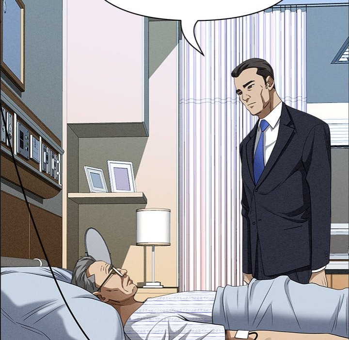 Milf Guard - Chapter 24 Page 90