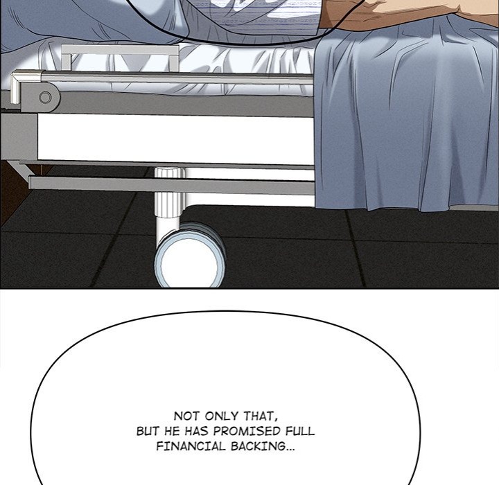 Milf Guard - Chapter 24 Page 91