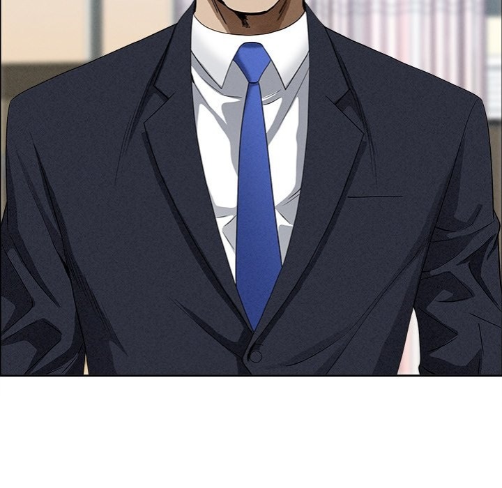 Milf Guard - Chapter 24 Page 93