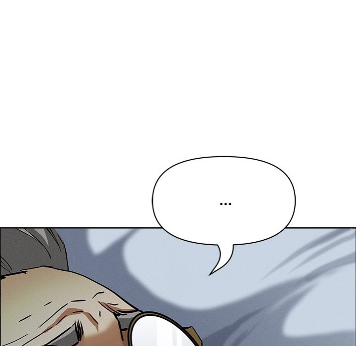 Milf Guard - Chapter 24 Page 94